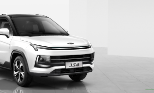 JAC JS4